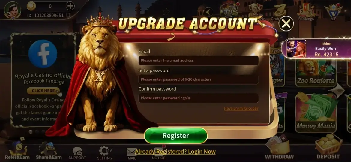 Royal Casino APK main lobby screen